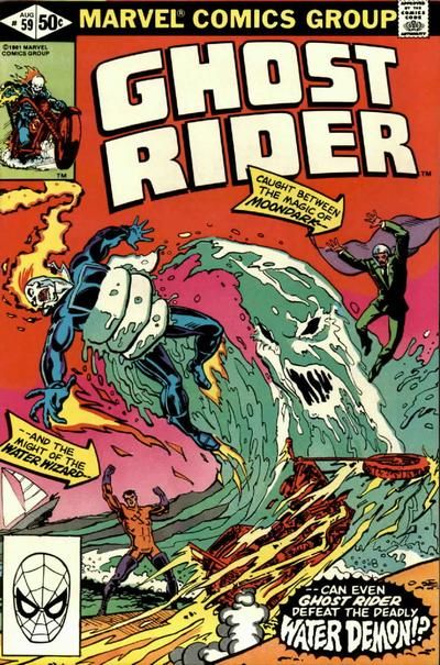 Ghost Rider #59 Comic