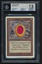 Mox Ruby (Unlimited)