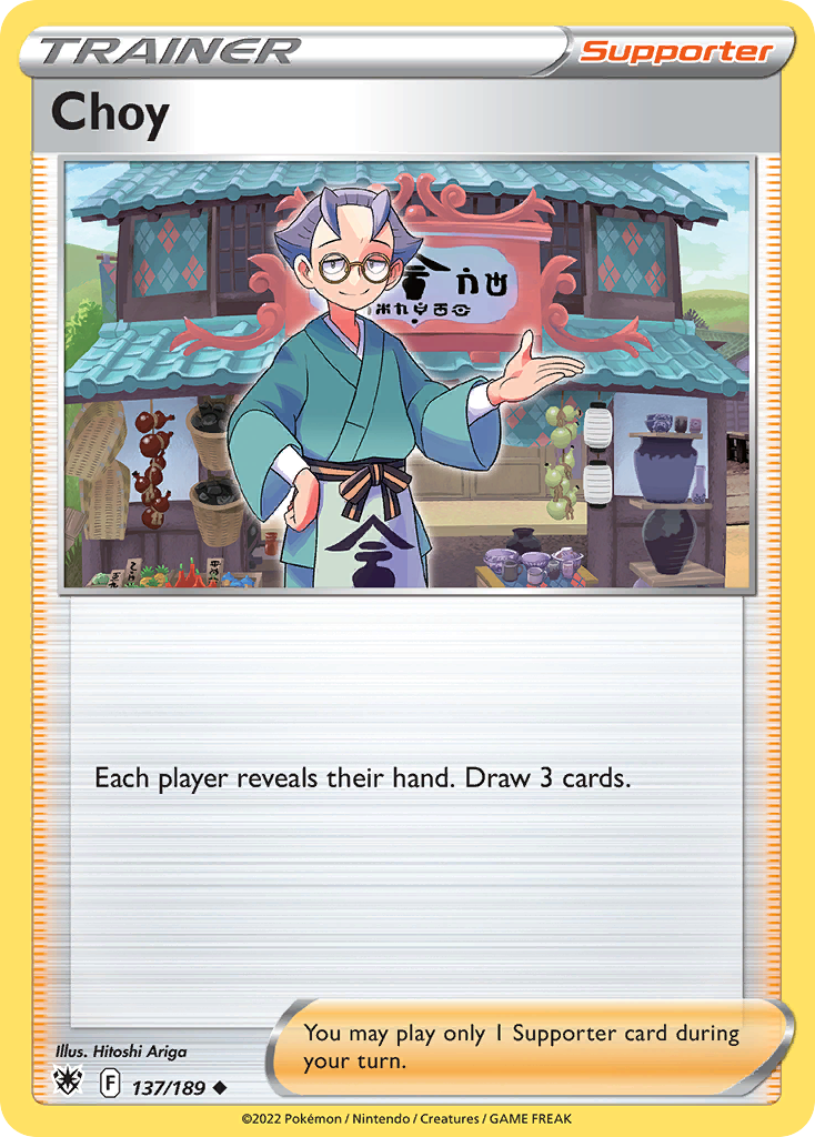 Choy (Trainer: Supporter) (137/189) - Astral Radiance Pokémon Card