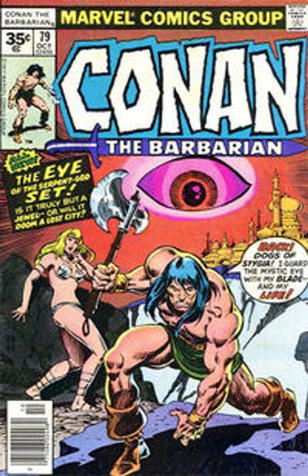 Conan the Barbarian #79 (35 cent variant)