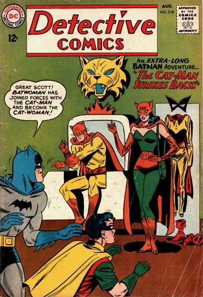 Detective Comics #318 Comic