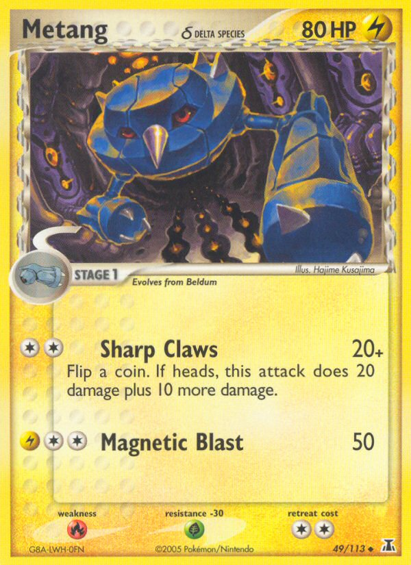 Metang δ (49/113) - Delta Species Pokémon Card