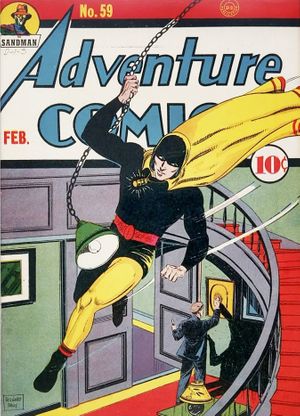 ADVENTURE COMICS #256 store CGC 4.0 -- ORIGIN OF THE GREEN ARROW! CURT SWAN FRADON