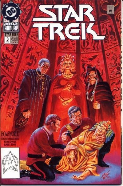 Star Trek Annual #3 Comic
