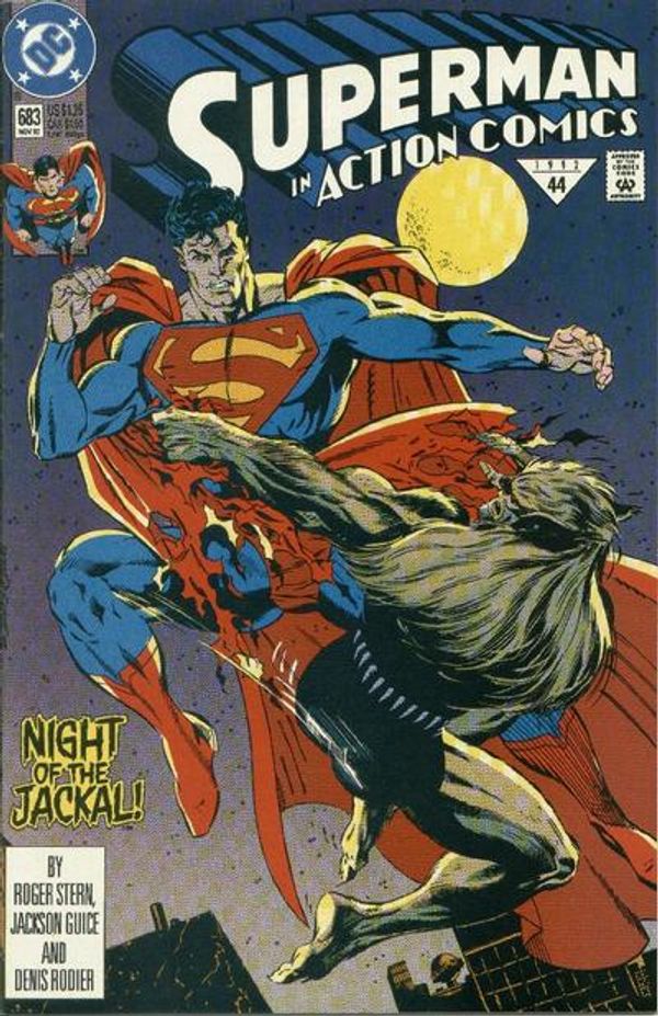 Action Comics #683