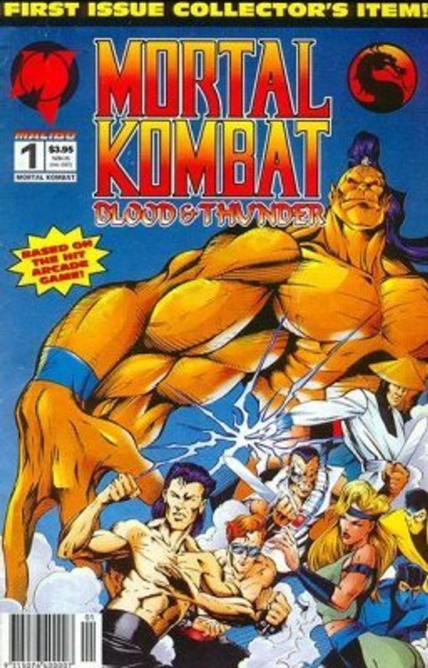 Mortal Kombat #1 (Variant Cover)
