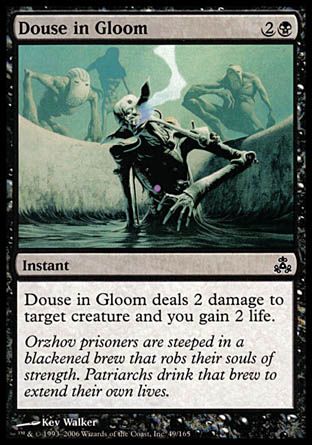 Douse in Gloom (Guildpact) Trading Card