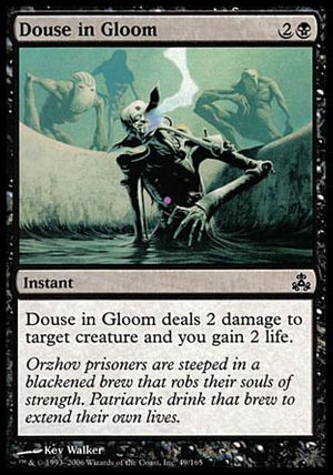 Douse in Gloom (Guildpact)