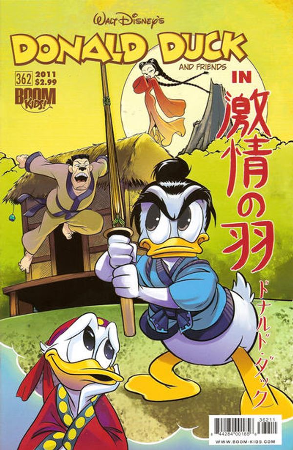Donald Duck #362