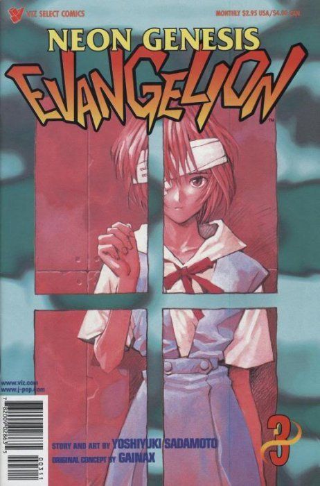 Neon Genesis Evangelion #3 Comic