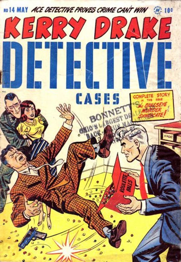 Kerry Drake Detective Cases #14