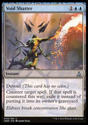 Void Shatter (Oath of the Gatewatch)