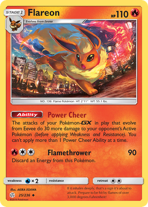 Flareon (25/236) - Cosmic Eclipse
