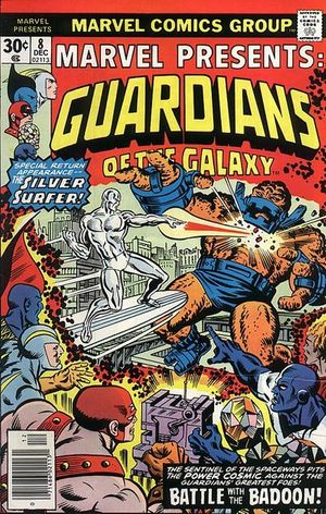 Marvel Presents #8
