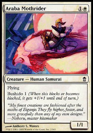 Araba Mothrider (Saviors of Kamigawa) Trading Card