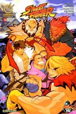 Street Fighter #14