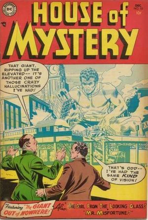 House of Mystery #33