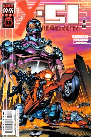 X-51 #10