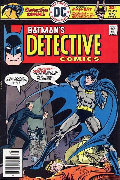Detective Comics #459 Comic