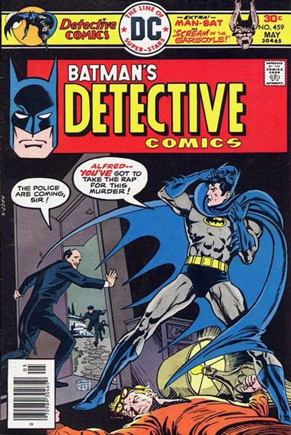Detective Comics #459