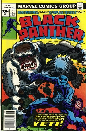 Black Panther #5 (35 cent variant)