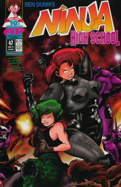 Ninja High School #47 Comic