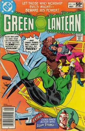 Green Lantern #140
