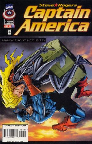 Captain America #452