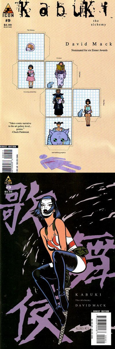Kabuki #9 Comic