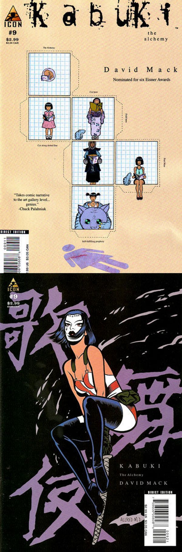 Kabuki #9