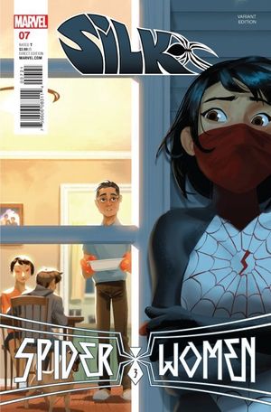 Silk #7 (Chen Variant)