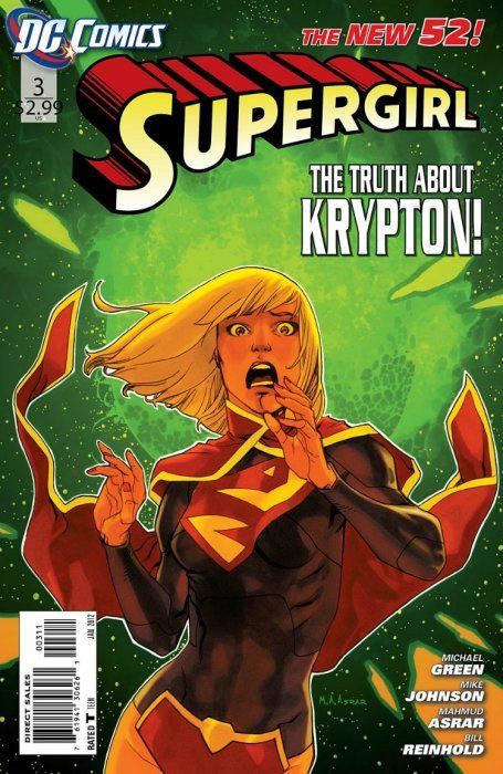 Supergirl #3 Comic