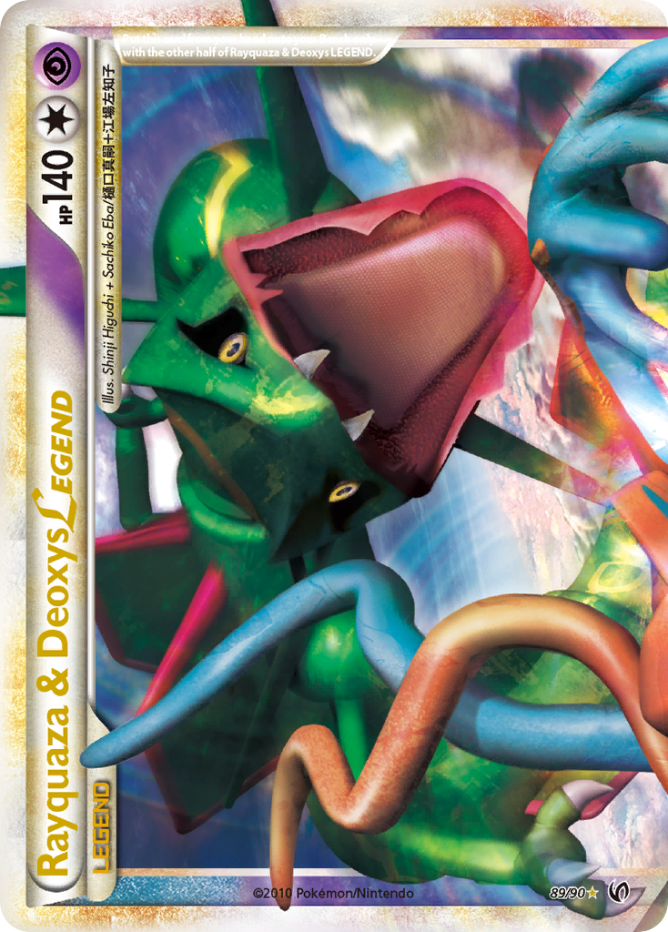 Rayquaza & Deoxys LEGEND (89/90) - HS—Undaunted Pokémon Card