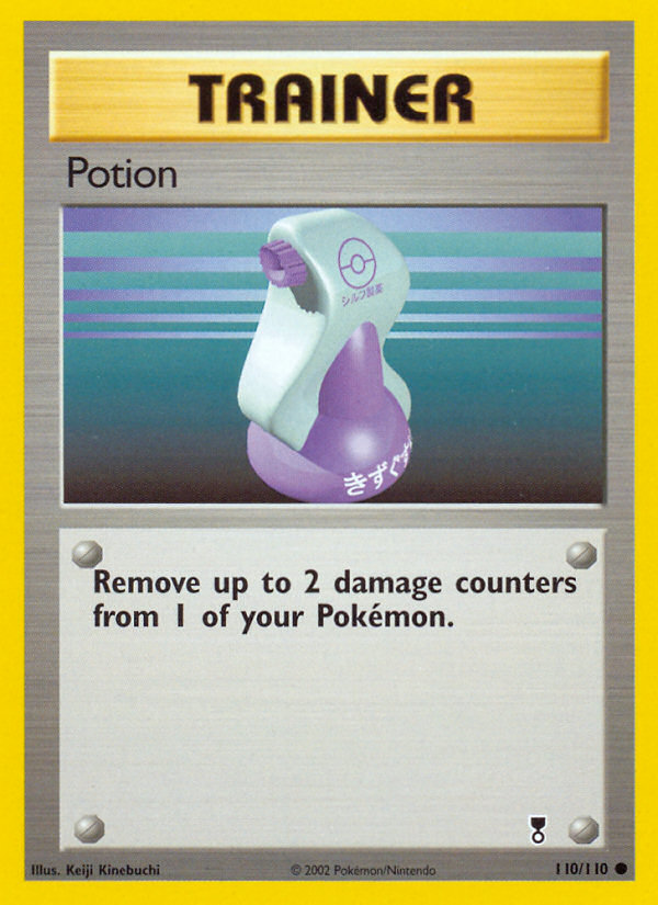 Potion (Trainer) (110/110) - Legendary Collection Pokémon Card