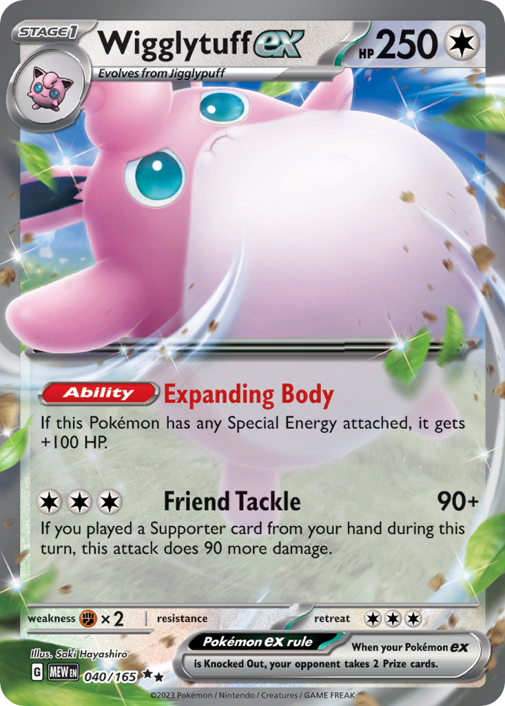 Wigglytuff ex (40/165) - 151 Pokémon Card