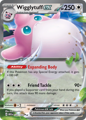 Wigglytuff ex (40/165) - 151