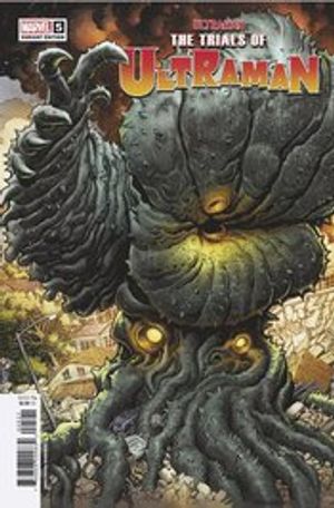 Trials Of Ultraman #5 (Art Adams Kaiju Variant)