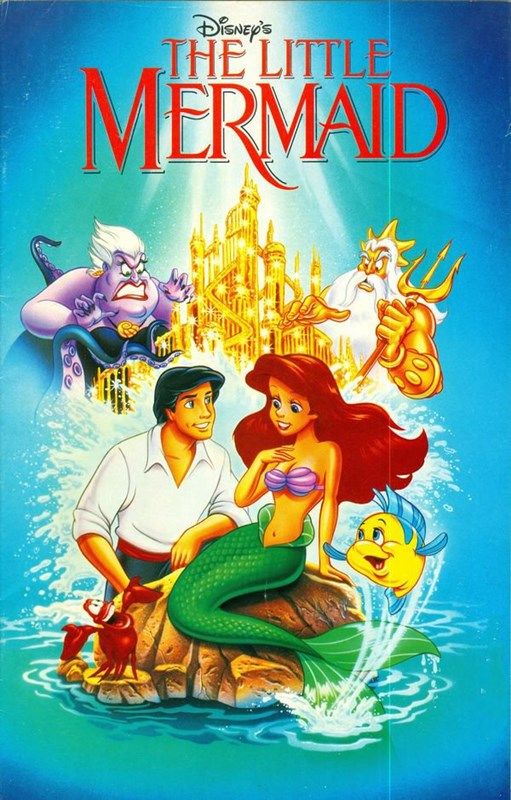 Walt Disney's The Little Mermaid #nn Comic