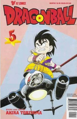 Dragon Ball #5 Comic