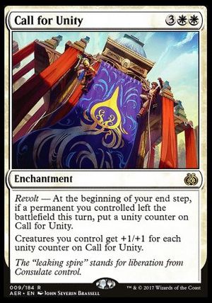 Call for Unity (Aether Revolt)