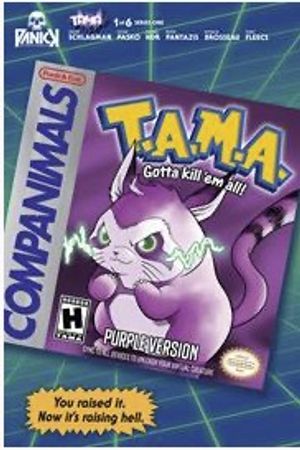 Tama #1 (Second Printing Cvr C inc 1:10 Tony Fleecs Foil Homage Variant)