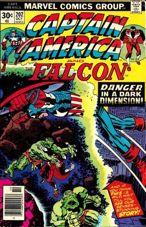 Captain America #202