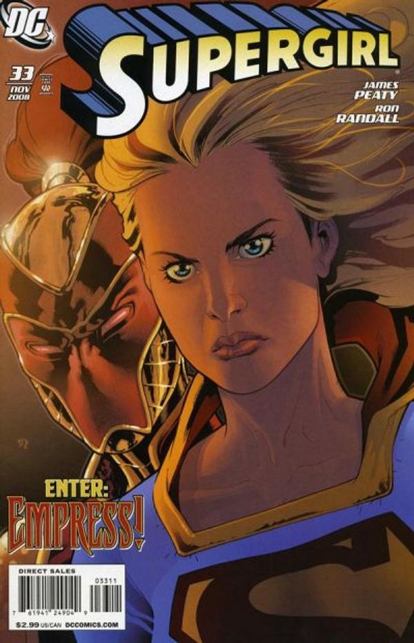 Supergirl #33