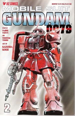 Mobile Suit Gundam 0079 #2