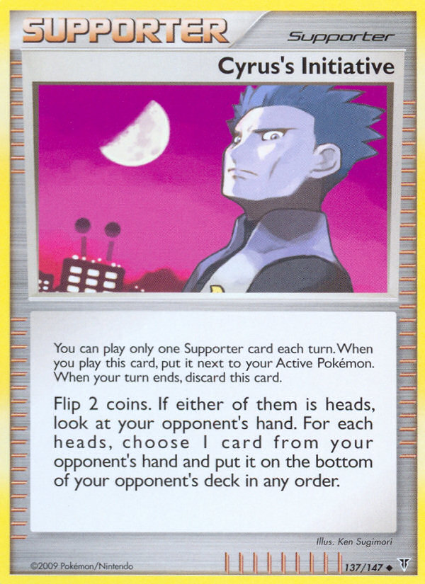 Cyrus's Initiative (Trainer: Supporter) (137/147) - Supreme Victors Pokémon Card