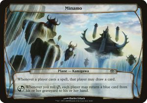 Minamo (Planechase)