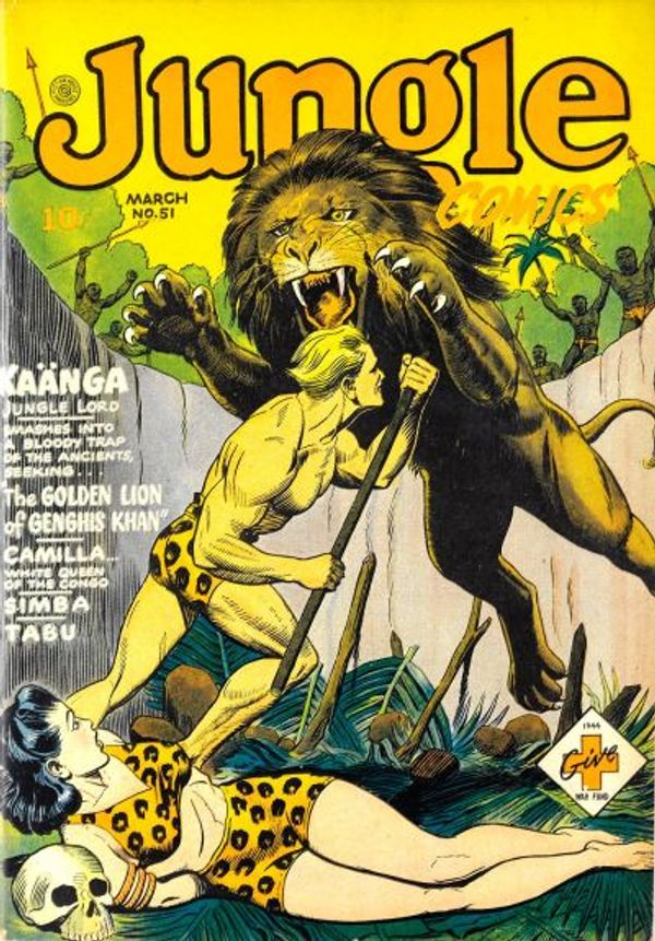 Jungle Comics #51