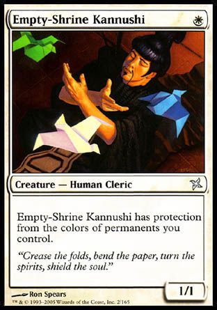 Empty-Shrine Kannushi (Betrayers of Kamigawa) Trading Card