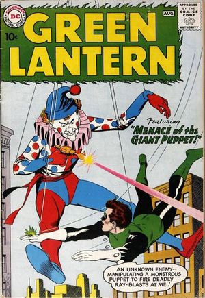 Green Lantern #1
