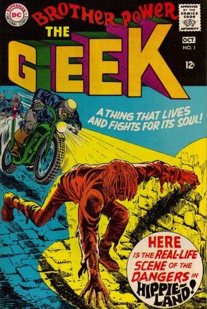 Brother Power The Geek #1